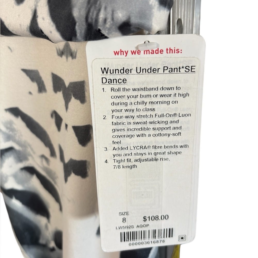 Lululemon Wunder Under Pant SE Dance 8 Skirt Leggings Pretty Plume Angel Wing - Picture 7 of 8